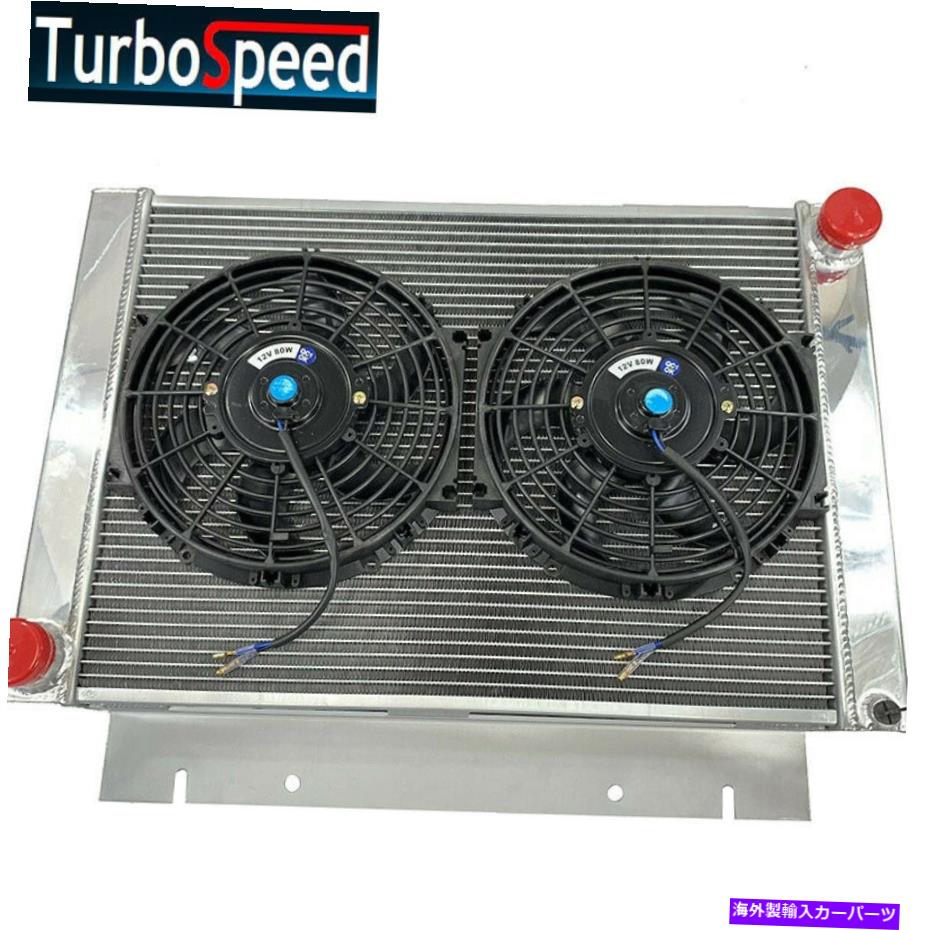 Radiator 60-63フォードギャラクシー3列マニュアルのみのアルミニウムラジエーター + 2x10 "ファン +ブラケット For 60-63 Ford Galaxie 3 Row Manual Only Aluminum Radiator + 2x10"Fan + Bracket