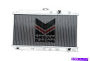 Radiator ホンダシビック88-91のミーガンレーシングアルミニウムラジエーター Megan Racing Aluminum Radiator for Honda Civic 88-91(2)