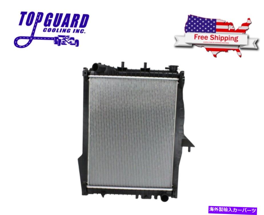 Radiator ラジエーター2739フィット2005ダッジデュランゴクライスラーアスペン3.7L 4.7 5.7L Radiator 2739 Fits 2005 Dodge Durango Chrysler Aspen 3.7L 4.7 5.7L(2)