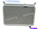 Radiator 762 3列ラジエーター84-89日産300ZXフェアラディZ Z31 2+2ターボVG30 3.0L V6 762 3 Row Radiat...