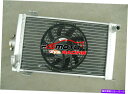 Radiator ゴーカートカートカートギアボックスシフターカートゴーカートエンジン用のAlu Radiator + 7