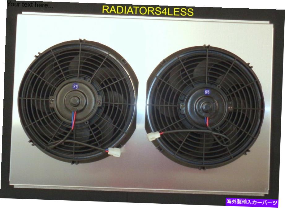 ALUMINUM RADIATOR FAN SHROUD FITS CHAMPION CC951 AE951 MC951 EC951 WITH 12" FANSカテゴリRadiator状態海外直輸入品 新品メーカー車種発送詳細 送料無料 （※北海道、沖縄、離島は省く）商品詳細輸入商品の為、英語表記となります。Condition: NewWarranty: 1 YearType: Fan ShroudBrand: Radiators4LessManufacturer Part Number: FS951FAN, FS951FAN12CHAMPInterchange Part Number: CC951 , EC951 , AE951 , MC951Other Part Number: FS951 , RADS951 , KKS951 , RR951 , DPI951 , CUC951 , 433951Manufacturer Warranty: 1 YearUPC: Does Not ApplyMaterial: AluminumFitment Type: Performance/CustomOE Spec or Performance/Custom: Performance/CustomSurface Finish: ALL ALUMINUMColor: UnpaintedUniversal Fitment: NoFeatures: Crossflow RadiatorVintage Car Part: NoCustom Bundle: NoMounting Hardware Included: YesStyle: CrossflowPlacement on Vehicle: Engine CompartmentPerformance Part: YesMounting Style: Bolt-OnItems Included: Mounting Hardware 条件：新品保証：1年タイプ：ファンシュラウドブランド：Radiators4lessメーカーの部品番号：FS951FAN、FS951FAN12CHAMP交換部品番号：CC951、EC951、AE951、MC951その他の部品番号：FS951、RADS951、KKS951、RR951、DPI951、CUC951、433951メーカー保証：1年UPC：適用されません材料：アルミニウムフィットメントタイプ：パフォーマンス/カスタムOEスペックまたはパフォーマンス/カスタム：パフォーマンス/カスタム表面仕上げ：すべてのアルミニウム色：塗装されていないユニバーサルフィットメント：いいえ機能：クロスフローラジエーターヴィンテージカーパーツ：いいえカスタムバンドル：いいえ取り付けハードウェアが含まれています：はいスタイル：Crossflow車両への配置：エンジンコンパートメントパフォーマンスの部分：はい取り付けスタイル：ボルトオン含まれるアイテム：ハードウェアの取り付け《ご注文前にご確認ください》■海外輸入品の為、NC・NRでお願い致します。■取り付け説明書は基本的に付属しておりません。お取付に関しましては専門の業者様とご相談お願いいたします。■通常2〜4週間でのお届けを予定をしておりますが、天候、通関、国際事情により輸送便の遅延が発生する可能性や、仕入・輸送費高騰や通関診査追加等による価格のご相談の可能性もございますことご了承いただいております。■海外メーカーの注文状況次第では在庫切れの場合もございます。その場合は弊社都合にてキャンセルとなります。■配送遅延、商品違い等によってお客様に追加料金が発生した場合や取付け時に必要な加工費や追加部品等の、商品代金以外の弊社へのご請求には一切応じかねます。■弊社は海外パーツの輸入販売業のため、製品のお取り付けや加工についてのサポートは行っておりません。専門店様と解決をお願いしております。■大型商品に関しましては、配送会社の規定により個人宅への配送が困難な場合がございます。その場合は、会社や倉庫、最寄りの営業所での受け取りをお願いする場合がございます。■輸入消費税が追加課税される場合もございます。その場合はお客様側で輸入業者へ輸入消費税のお支払いのご負担をお願いする場合がございます。■商品説明文中に英語にて”保証”関する記載があっても適応はされませんのでご了承ください。■海外倉庫から到着した製品を、再度国内で検品を行い、日本郵便または佐川急便にて発送となります。■初期不良の場合は商品到着後7日以内にご連絡下さいませ。■輸入商品のためイメージ違いやご注文間違い当のお客様都合ご返品はお断りをさせていただいておりますが、弊社条件を満たしている場合はご購入金額の30％の手数料を頂いた場合に限りご返品をお受けできる場合もございます。(ご注文と同時に商品のお取り寄せが開始するため)（30％の内訳は、海外返送費用・関税・消費全負担分となります）■USパーツの輸入代行も行っておりますので、ショップに掲載されていない商品でもお探しする事が可能です。お気軽にお問い合わせ下さいませ。[輸入お取り寄せ品においてのご返品制度・保証制度等、弊社販売条件ページに詳細の記載がございますのでご覧くださいませ]&nbsp;