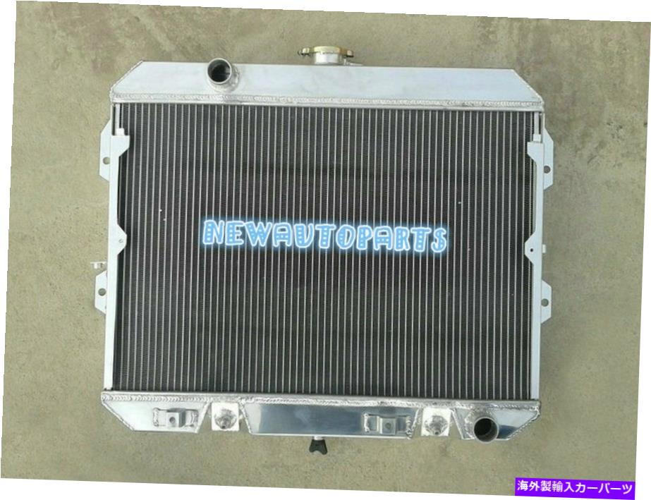 Radiator 日産ダットサン280ZX 2.8L I6 1981-1983 1982の3列アルミニウムラジエーター 3 Row Aluminum Radiator for Nissan Datsun 280ZX 2.8L I6 1981-1983 1982 AT