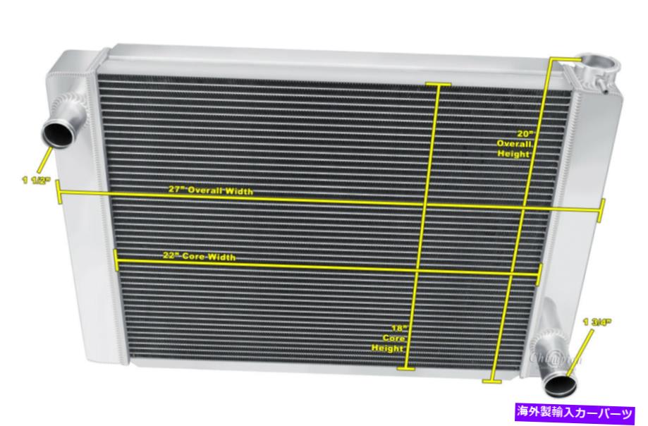 Radiator JRチャンピオン3列ユニバーサルクロスフロー22 "コアラジエーターシェビー構成＃UN22-CH JR Champion 3 Row Universal Crossflow 22" Core Radiator Chevy Config #UN22-CH