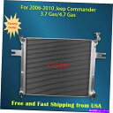 Radiator 2006-2010 Jeep Commander 3.7L 4.7Lすべてのアルミニウムラジエーター3Rows For 2006-2010 Jeep Commander 3.7L 4.7L All Aluminum Radiator 3Rows(2)