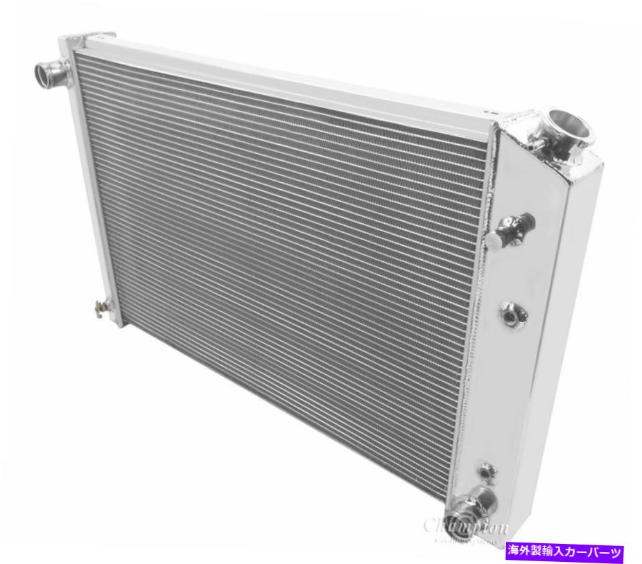 Radiator 1979 1980 1981 1982 1983 1984 GMC C3500 219 x 28-1/4 