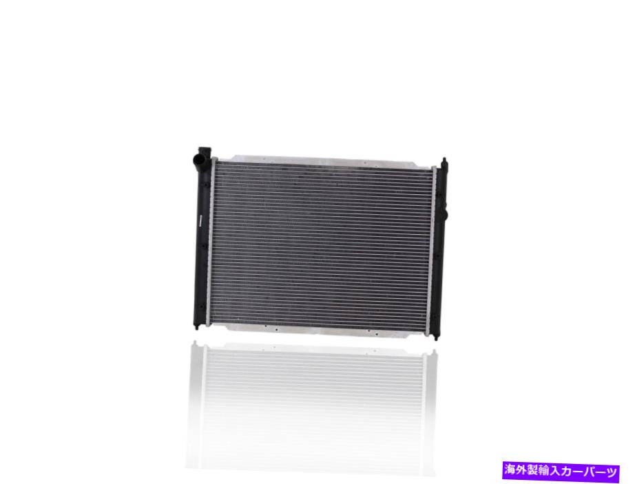 Radiator /fit 0357 80-92 Volkswagen Vanagon van e-model pt 4cy ptac Radiator For/Fit 0357 80-92 Volkswagen Vanagon Van E-Model PT 4CY PTAC