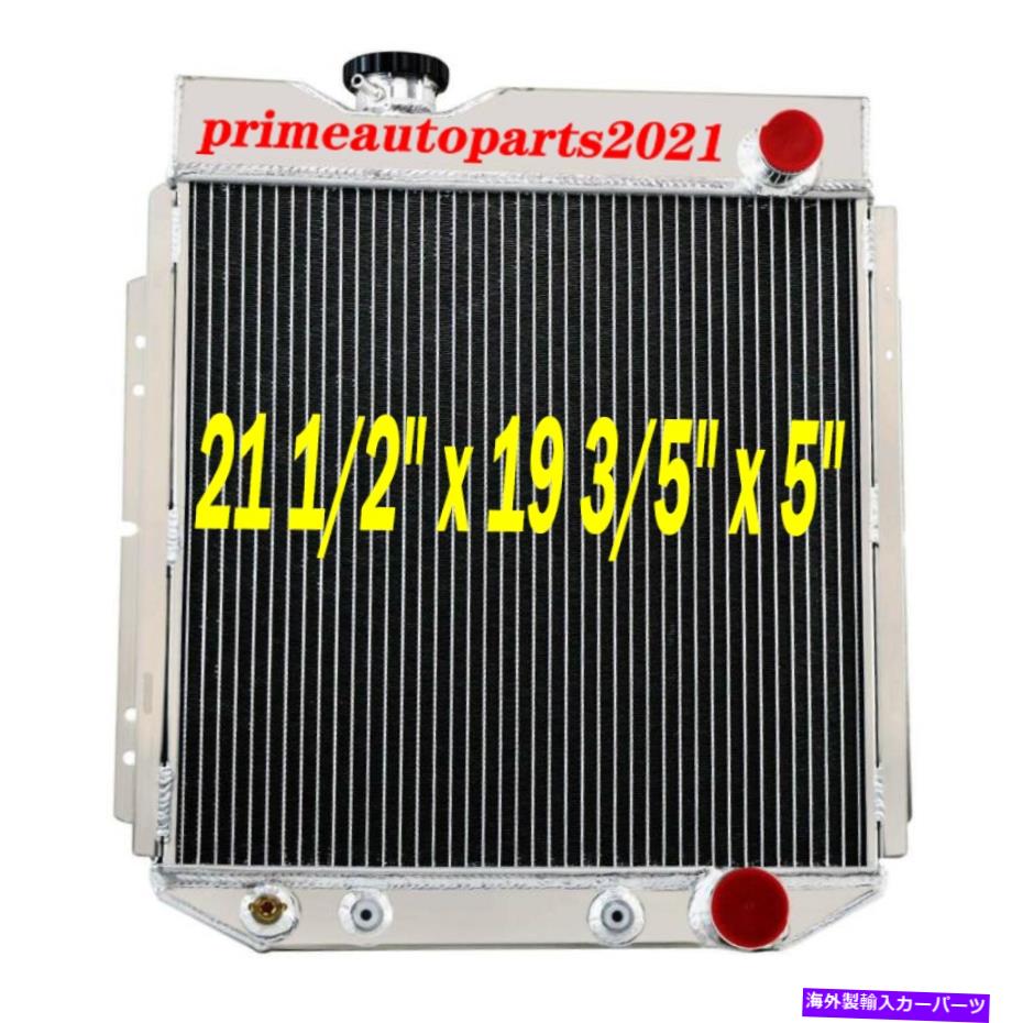 Radiator フィット1964-66フォードマスタング/1960-65ファルコンコメットL6 V8 4rowアルミニウムラジエーター Fits 1964-66 Ford Mustang/1960-65 Falcon Comet l6 V8 With 4Row Aluminum Radiator