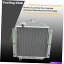 Radiator եå50-54饤ʥإ꡼JǥåL4 L6 AT/MT 3󥢥ߥ˥饸 Fit 50-54 Kaiser Carolina Henry J Deluxe L4 L6 AT/MT 3 Row Aluminum Radiator