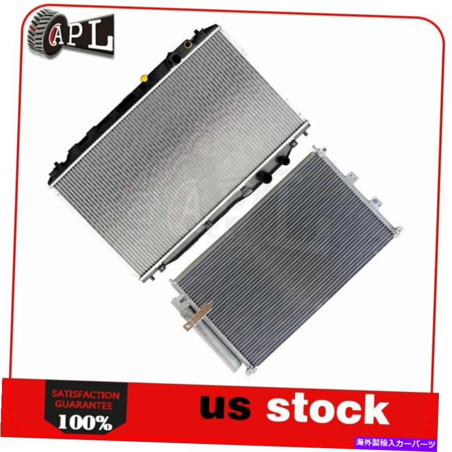 Radiator 適合06 07 08 09 10 11ホンダシビック1.8L新しいACコンデンサーとラジエーター Fits 06 07 08 09 10 11 Honda Civic 1.8L New AC Condenser and Radiator