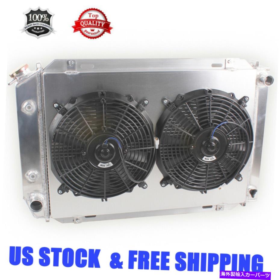 Radiator 3Rows Radiator+Shroud+2fan for 1979-1993 1980 Ford Mustang LX GT SVT 5.0L 302 3Rows Radiator+Shroud+2Fan For 1979-1993 1980 Ford Mustang LX GT SVT 5.0L 302