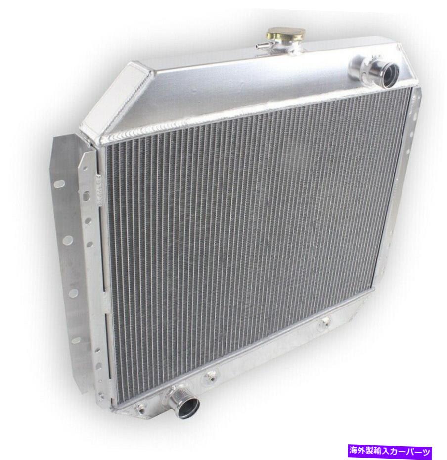 Radiator 3ROW饸1968-1979 FORD F-SERISTRUCK PICKUP F100 F155550 F350 BRONCO 3Row Radiator For 1968-1979 Ford F-SeriesTruck Pickup F100 F150 F250 F350 Bronco