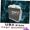 Radiator 合金アルミニウムラジエーターフィット1949-53 50 51フォードカーフラットヘッド構成V8 3R ALLOY ALUMINUM RADI...