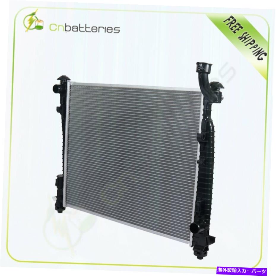 Radiator 厚さの11-15ダッジデュランゴV6 3.6L 5/8の13200新しいアルミニウムラジエーター Fit 13200 New Aluminum Radiator for 11-15 Dodge Durango V6 3.6L 5/8 In Thickness