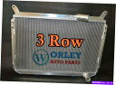 Radiator 日産の3列アルミニウムラジエーター300ZX VG30 3.0L V6 1984-1989 85 86 87 88 3 Row Aluminu...