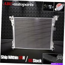 Radiator ドッジグランドキャラバン /クライスラータウン&カントリーのアルミニウムラジエーター2008-2018 Aluminum Radiator F...