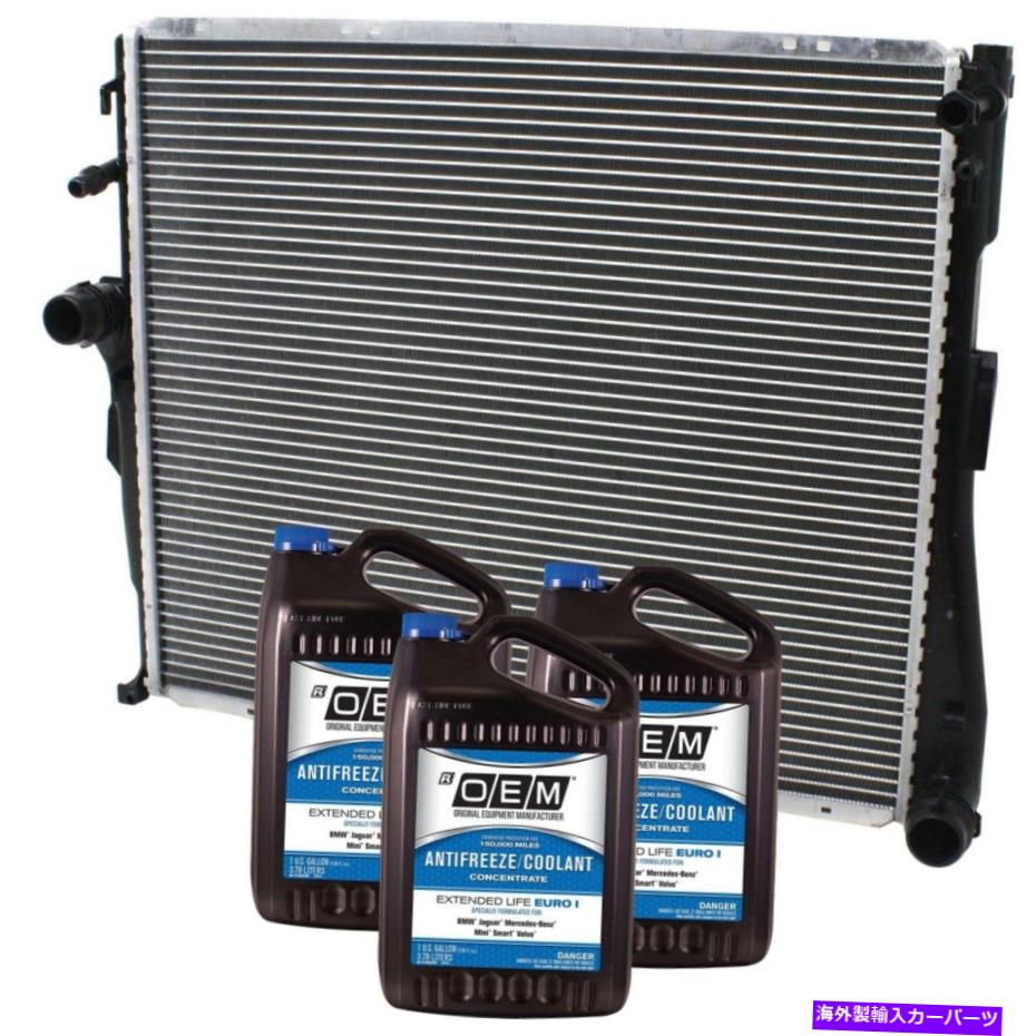 Radiator E83 X3シリーズBMW 2007-2010の新しいキットラジエーター New Kit Radiators for E83 X3 Series BMW 2007-2010