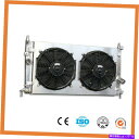 Radiator 13100アルミニウムラジエーターとファンシュラウドフィットマツダ3 2.0 2.3 2.5 L4 10-13 2列 13100 Aluminum Radiator & Fan Shroud Fit Mazda 3 2.0 2.3 2.5 L4 10-13 2 Rows(2)