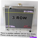 Radiator 22
