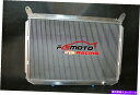 Radiator アルミニウムラジエーターフィット84-89日産300ZXフェアラディZ Z31 2+2ターボVG30 3.0L V6 Aluminum Rad...