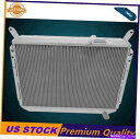 Radiator 3列アルミニウムラジエーターフィット1984-89日産300ZXターボZ31 VG30 3.0L V6 CC762 3 Rows Alumin...
