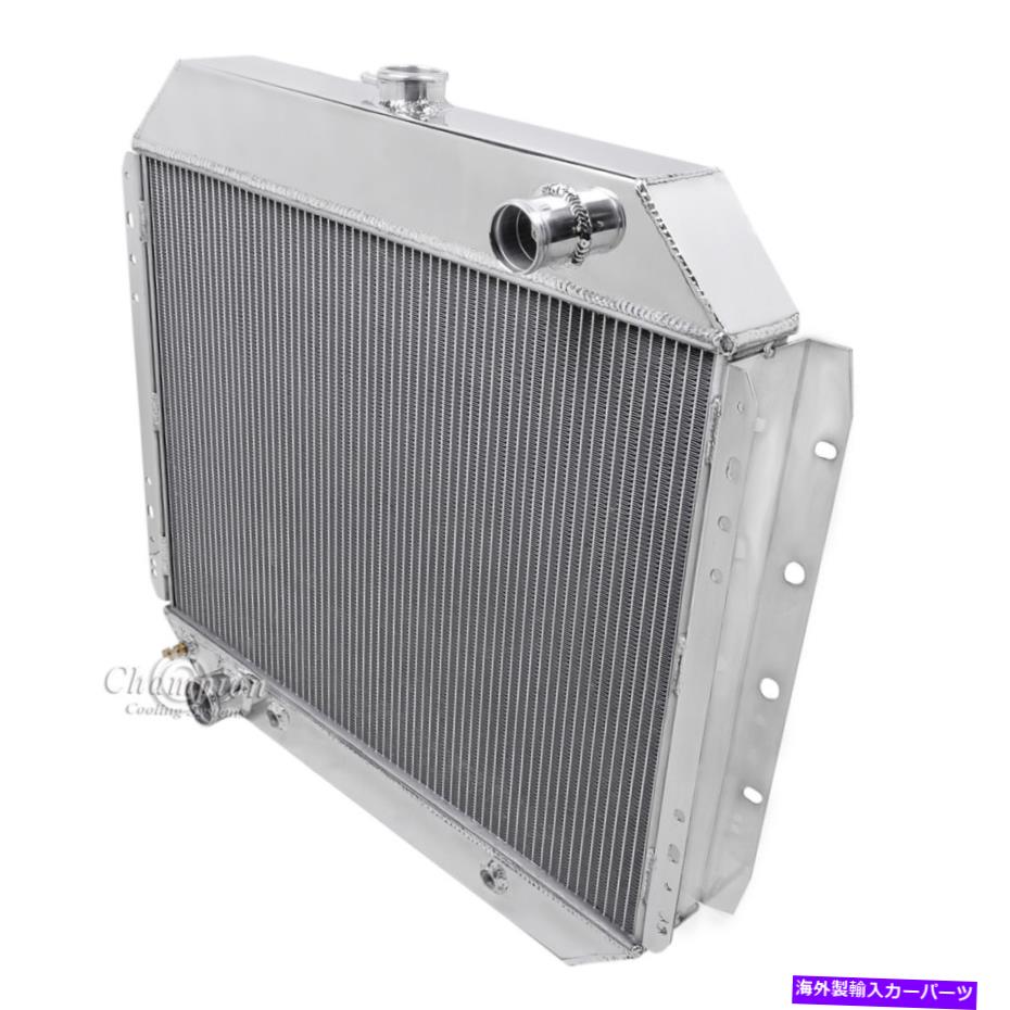 Radiator A/C Duty 1966 -1972 1973 1974 1975 1976 -79 Ford F -100 2列RRラジエーターV8 Eng A/C Duty 1966 -1972 1973 1974 1975 1976 -79 Ford F-100 2 Row RR Radiator V8 Eng