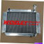 Radiator 700hpΥܥ졼٥å350 V8 1955-1960 59 58 573󥢥ߥ˥饸 3 row ALUMINUM RADIATOR for UP TO 700HP CHEVY CORVETTE 350 V8 1955-1960 59 58 57