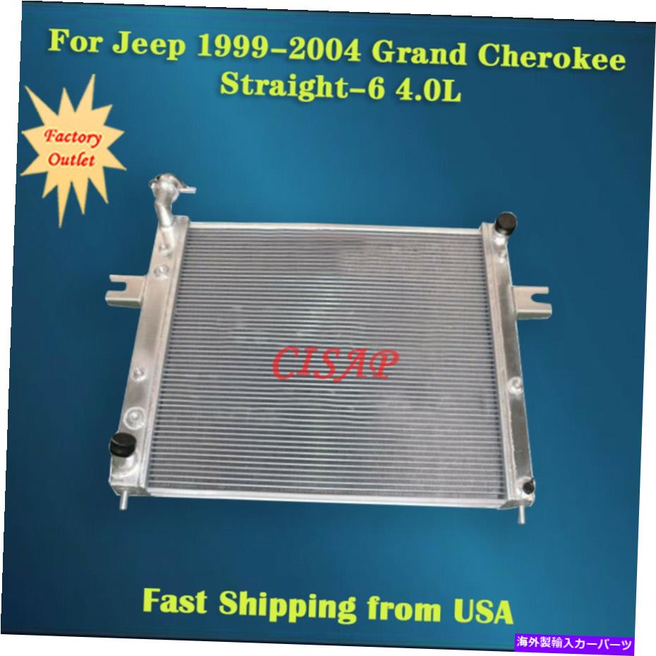 Radiator פ3ROWS 1999-2004ɥȥ졼64.0L٤ƤΥߥ˥饸 3Rows For Jeep 1999-2004 Grand Cherokee Straight-6 4.0L All Aluminum Radiator
