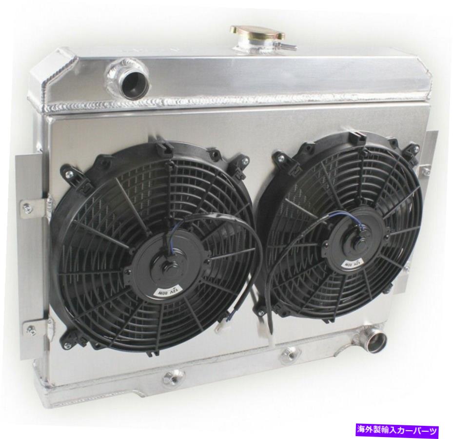Us Custom Parts Shop USDM㤨Radiator 3ROW饸 +1973-1985 Jeep CJ CJ5 CJ6 CJ7 +V8Ѵܥ졼󥸥Υե 3Row Radiator+Fan For 1973-1985 Jeep CJ CJ5 CJ6 CJ7 +V8 Conversion Chevy engineפβǤʤ104,500ߤˤʤޤ