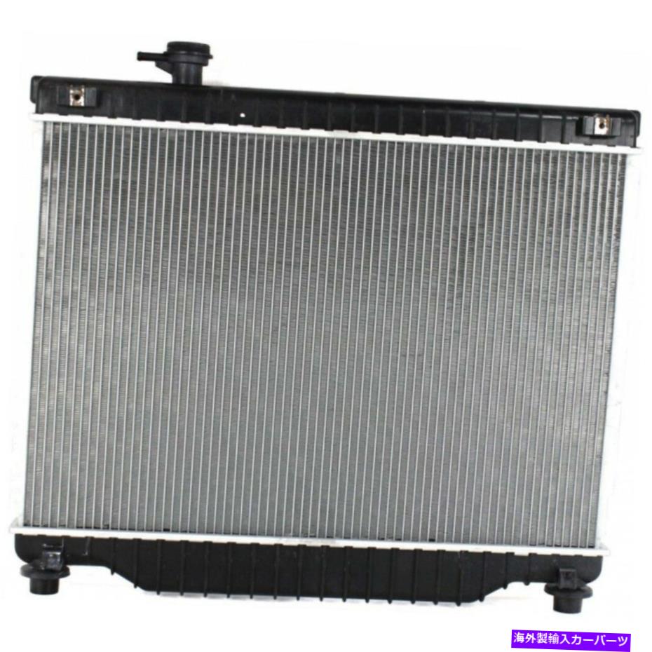 For Buick Rainier Radiator 2004 05 06 2007 4.2L 6-Cyl For GM3010420 | 15196385カテゴリRadiator状態海外直輸入品 新品メーカー車種発送詳細 送料無料 （※北海道、沖縄、離島は省く）商品詳細輸入商品の為、英語表記となります。Condition: NewBrand: KarParts360Features: 2002-2009|CHEVROLET|TRAILBLAZER::4.2L; 6-Cyl See Notes^^2002-2Placement on Vehicle: FrontManufacturer Part Number: CLX-M0-335-56016-010-CL360A52OE/OEM Part Number: 15196385Country/Region of Manufacture: TaiwanInterchange Part Number: GM3010420Item Height: 7.640Item Length: 32.320Item Width: 28.980Ballast Included: NoBulb Type: HalogenFitment Type: Direct ReplacementGeneric_Keywords 1: 2002-2009|CHEVROLET|TRAILBLAZER::4.2L; 6-Cyl See Notes^^2002-2009Generic_Keywords 2: 4.2LHeadlight Style: FactoryIntended Use: AutomobilesLight Source Type: HalogenMisc Fitment Notes: 4.2LOEM Equivalent Part Number 1: 15196385PARTSLINK Number: GM3010420Side: Driver Or Passenger SideManufacturer Warranty: 1 YearUPC: 700306250740 条件：新品ブランド：Karparts360機能：2002-2009 |シボレー| Trailblazer :: 4.2L; 6-cylノートを参照^^ 2002-2-2車両への配置：フロントメーカーの部品番号：CLX-M0-335-56016-010-CL360A52OE/OEM部品番号：15196385製造国/地域：台湾交換部品番号：GM3010420アイテムの高さ：7.640アイテムの長さ：32.320アイテム幅：28.980含まれるバラスト：いいえ電球タイプ：ハロゲン装備タイプ：直接交換generic_keywords 1：2002-2009 |シボレー| Trailblazer :: 4.2L; 6-Cylノートを参照^^ 2002-2009generic_keywords 2：4.2Lヘッドライトスタイル：工場目的の使用：自動車光源タイプ：ハロゲンその他の装備メモ：4.2LOEM同等の部品番号1：15196385パートリンク番号：GM3010420サイド：運転手または助手席側メーカー保証：1年UPC：700306250740《ご注文前にご確認ください》■海外輸入品の為、NC・NRでお願い致します。■取り付け説明書は基本的に付属しておりません。お取付に関しましては専門の業者様とご相談お願いいたします。■通常2〜4週間でのお届けを予定をしておりますが、天候、通関、国際事情により輸送便の遅延が発生する可能性や、仕入・輸送費高騰や通関診査追加等による価格のご相談の可能性もございますことご了承いただいております。■海外メーカーの注文状況次第では在庫切れの場合もございます。その場合は弊社都合にてキャンセルとなります。■配送遅延、商品違い等によってお客様に追加料金が発生した場合や取付け時に必要な加工費や追加部品等の、商品代金以外の弊社へのご請求には一切応じかねます。■弊社は海外パーツの輸入販売業のため、製品のお取り付けや加工についてのサポートは行っておりません。専門店様と解決をお願いしております。■大型商品に関しましては、配送会社の規定により個人宅への配送が困難な場合がございます。その場合は、会社や倉庫、最寄りの営業所での受け取りをお願いする場合がございます。■輸入消費税が追加課税される場合もございます。その場合はお客様側で輸入業者へ輸入消費税のお支払いのご負担をお願いする場合がございます。■商品説明文中に英語にて”保証”関する記載があっても適応はされませんのでご了承ください。■海外倉庫から到着した製品を、再度国内で検品を行い、日本郵便または佐川急便にて発送となります。■初期不良の場合は商品到着後7日以内にご連絡下さいませ。■輸入商品のためイメージ違いやご注文間違い当のお客様都合ご返品はお断りをさせていただいておりますが、弊社条件を満たしている場合はご購入金額の30％の手数料を頂いた場合に限りご返品をお受けできる場合もございます。(ご注文と同時に商品のお取り寄せが開始するため)（30％の内訳は、海外返送費用・関税・消費全負担分となります）■USパーツの輸入代行も行っておりますので、ショップに掲載されていない商品でもお探しする事が可能です。お気軽にお問い合わせ下さいませ。[輸入お取り寄せ品においてのご返品制度・保証制度等、弊社販売条件ページに詳細の記載がございますのでご覧くださいませ]&nbsp;