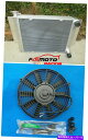 Radiator マツダRX2 RX3 RX4 RX5 RX7のアルミニウムラジエーター+ヒーターパイプなしのファン Aluminum Radiator+fan FOR Mazda RX2 RX3 RX4 RX5 RX7 without Heater pipe