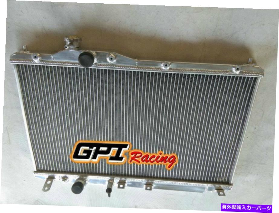 Radiator ホンダシビックアキュラILX 1.