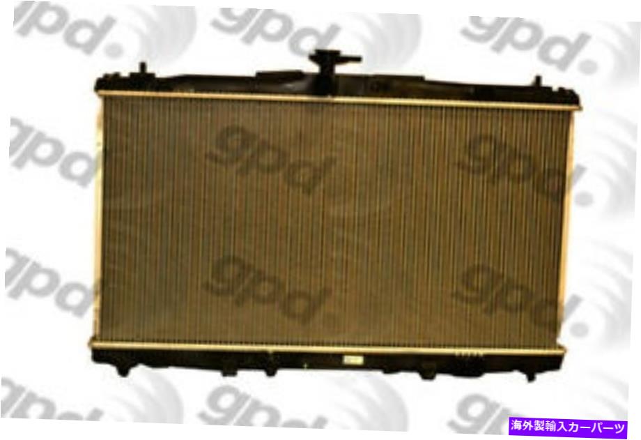 Radiator ラジエーターグローバル13270C Radiator Global 13270C(2)