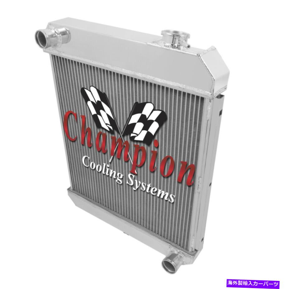 Radiator 1960 1961 1962 1963 1964 1965 1966ܥ졼ԥååסL6V8ѴRR 1960 1961 1962 1963 1964 1965 1966 Chevy Pickup, For L6 to V8 Conversion RR
