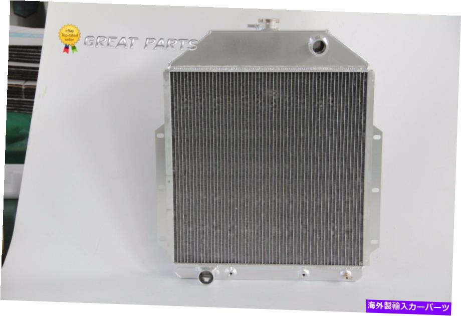 Radiator 342-52եɥȥåեɥ󥸥󥢥ߥ˥饸43 44 45 46 47 48 49 3 ROW 42-52 FORD TRUCK FORD ENGINE Aluminum Radiator 43 44 45 46 47 48 49