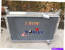Radiator 日産300ZX 3.0L V6 1985 1986 1986 1987 1988 1988の3列アルミニウムラジエーター 3 Row Alum...