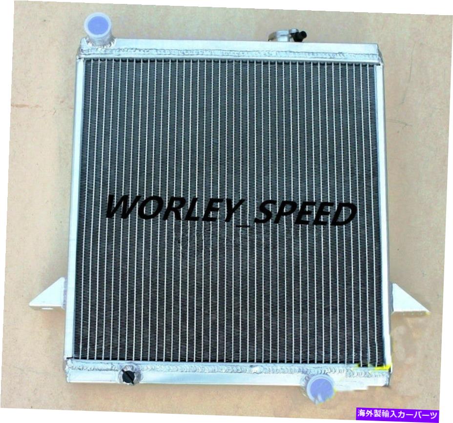 Radiator Afterarket Triumph TR6 1969-1974/TR250 1967-1968 MT 2coreのアルミニウムラジエーター Aluminum Radiator For Afterarket Triumph TR6 1969-1974/TR250 1967-1968 MT 2Core