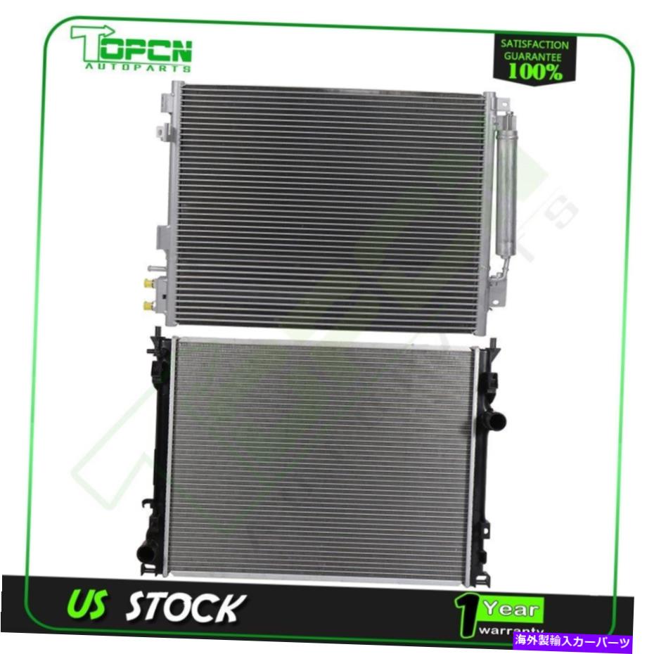 Radiator 饤顼300åŴθѥ饸ȥǥ󥵡֥Ŭ礹 Fits Chrysler 300 Dodge Charger Replacement Radiator &Condenser Assembly