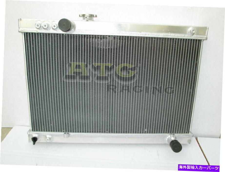 Radiator ȥ西ץޡ34饸MA70 MA71 3.0 JZA70 7M-GTE 86-93 MT 92 91 ...