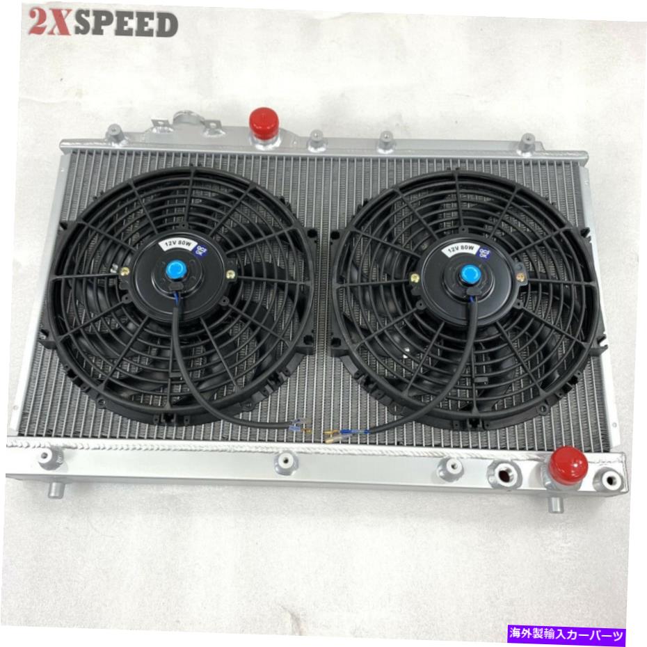 Radiator デュアルコアパフォーマンスラジエーターCelicaGT4（のみ）94-99レーシングラジエーターW/12 "ファン Dual Core Performance RADIATOR Celica GT4 (ONLY) 94-99 Racing Radiator w/12" Fan