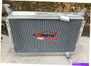 Radiator 日産の3列アルミニウムラジエーター300ZX 3.0L V6 1984-1989 85 86 87 88 89 84 3 Row Alumin...