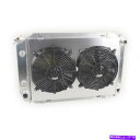 Radiator 1980年から1993年にかけてフォードマスタングサンダーバードクーガー3列ラジエーターと2×12 ''ファンシュラウド For 1980-1993 Ford Mustang Thunderbird Cougar 3-Row Radiator&2×12'' Fans Shroud(2)