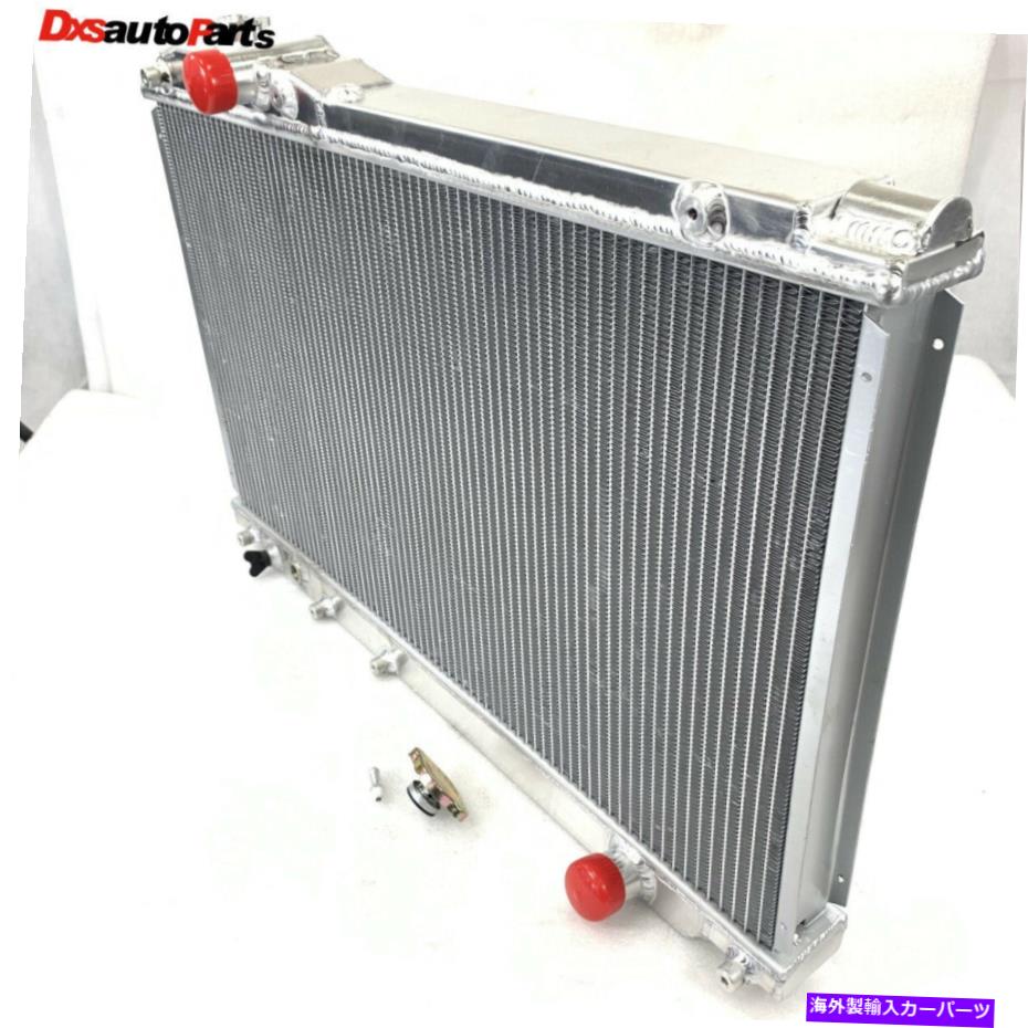 Radiator フィット：93-98トヨタスープラマニュアルパフォーマンスレーシングアルミニウムラジエーター2行2“ Fit For: 93-98 Toyota Supra Manual Performance Racing Aluminum Radiator 2 Row 2“