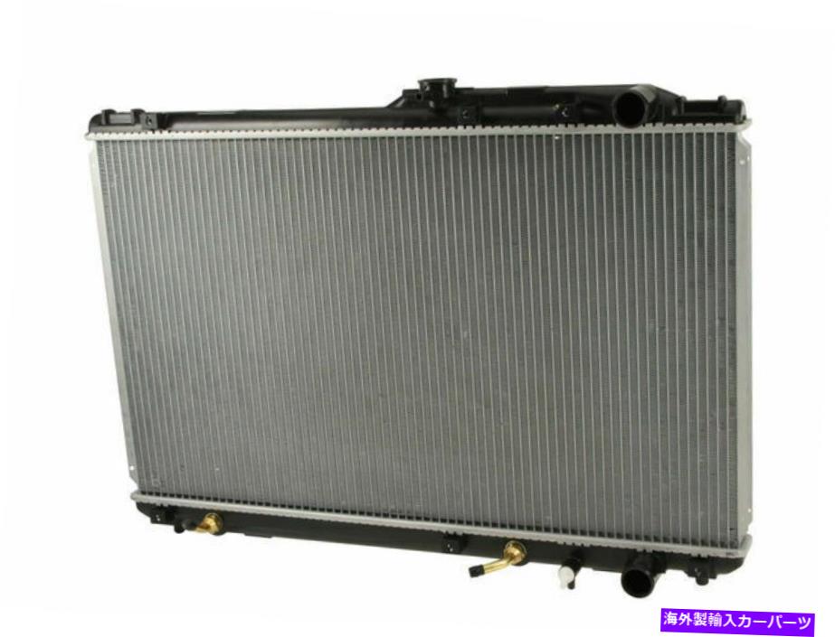 Radiator 1985年から1987年にかけて、Cadillac Eldorado Radiator Denso 98731gg 1986 Biarritz For 1985-1987 Cadillac Eldorado Radiator Denso 98731GG 1986 Biarritz