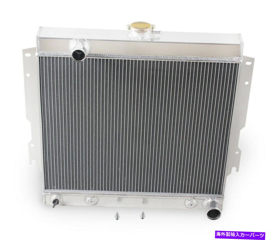 Radiator ドッジ/プリマストラックのコアラジエーターD/W 100/150/200/300 1970-1979 72 74 76 78 Core Radiator For Dodge/Plymouth Truck D/W 100/150/200/300 1970-1979 72 74 76 78