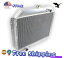 Radiator 3ROWラジエーターフィット1966-1979 70フォードブロンコトラックF-100 F-150F-250 F-350アルミニウム 3Row Radiator Fit 1966-1979 70 Ford Bronco Truck F-100 F-150F-250 F-350 Aluminum