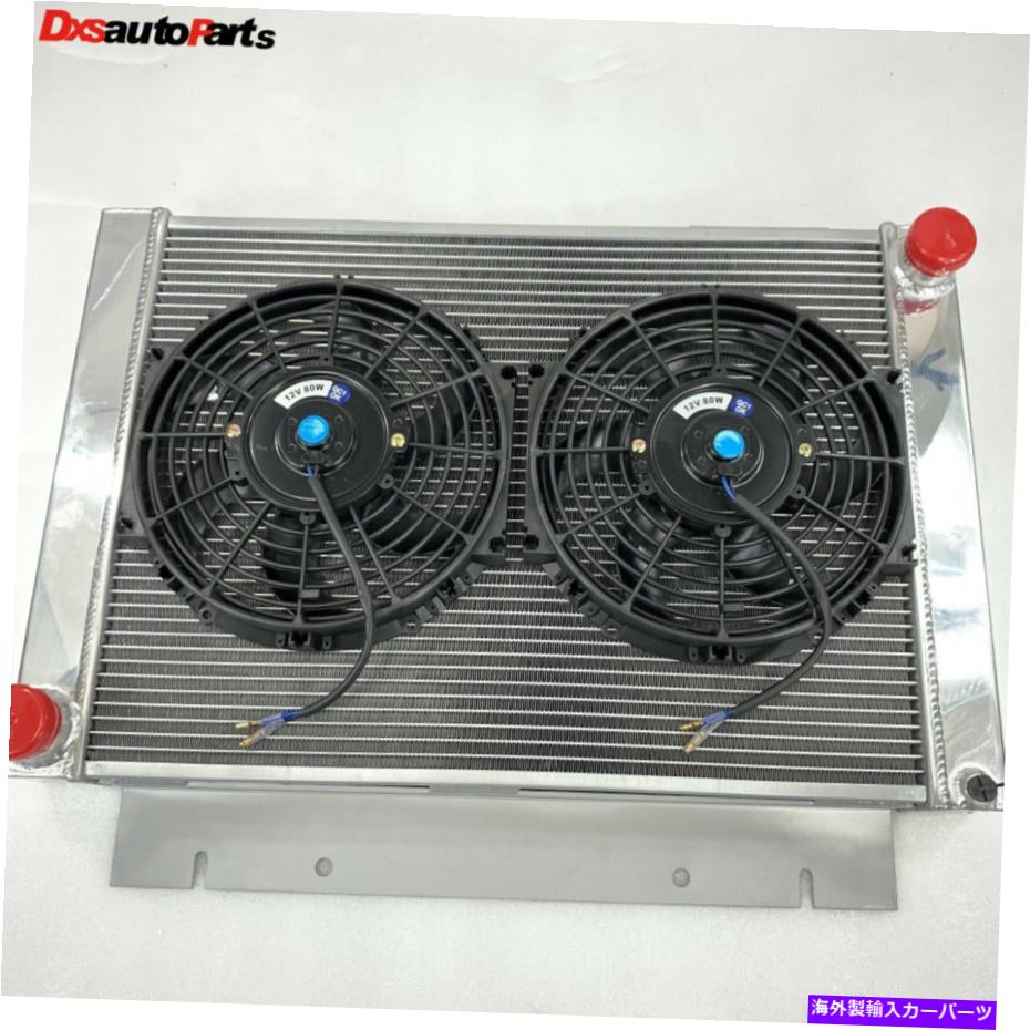 Radiator 60-63フォードギャラクシーウィンドソリー/y/fe v8 3トライロウと2つの10インチファンのラジエーター Radiator For 60-63 Ford Galaxie Windsory/Y/FE V8 3 Tri Row With Two 10" Fan