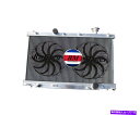 Radiator アルミニウムラジエーターは2002年から2005年のホンダシビックSI SIR 2.0L K20A3 +ファンに適合します Aluminum Radiator Fits For 2002-2005 Honda Civic Si SiR 2.0L K20A3 +Fans(2)