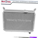 Radiator 3ROWアルミニウムラジエーターフィット84-88日産300ZX Z31 VG30 2+2ターボ3.0 V6 85 86 87 3Row Al...
