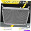 Radiator 1984ǯCU762 85 86 87 88 NISSAN 300ZX Z31 VG30 3󥢥ߥ˥饸 CU762 For 1984 85 86 87 88 Nissan 300ZX Z31 VG30 3 Rows Aluminum Radiator